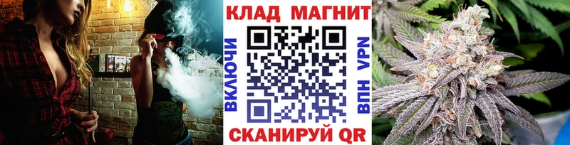 Где купить наркоту Александровское Cocaine Alpha PVP Марихуана АМФЕТАМИН ГАШИШ