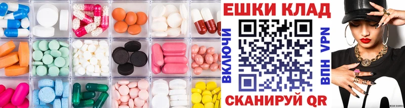 Экстази mix ОМГ ОМГ вход Александровское как найти наркотики