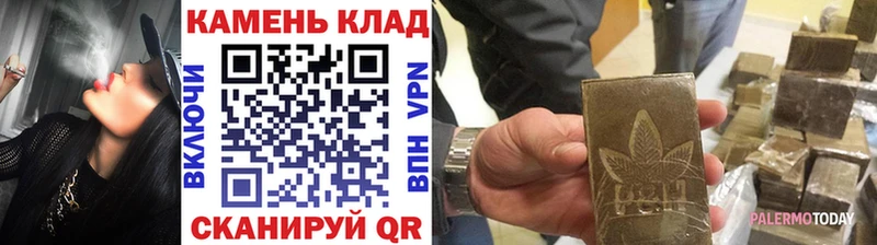 ГАШ VHQ  Александровское 