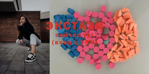 ешки Алексеевка