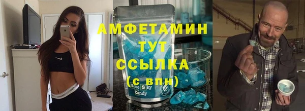 гашишное масло Алзамай