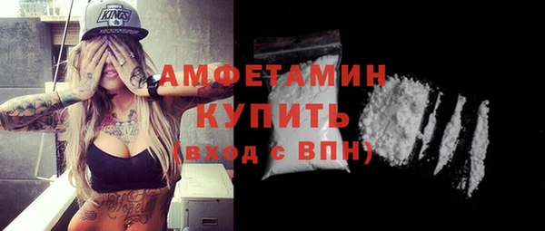 ешки Алексеевка