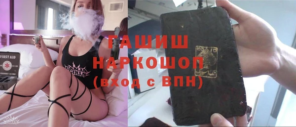 ешки Алексеевка