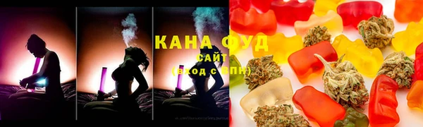 гашишное масло Алзамай