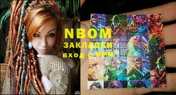 ешки Алексеевка