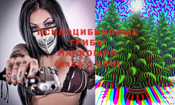 гашишное масло Алзамай