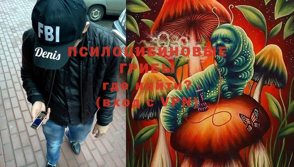 гашишное масло Алзамай
