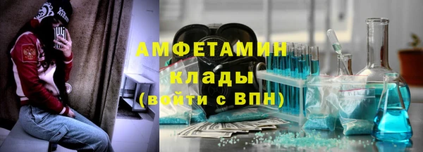 гашишное масло Алзамай