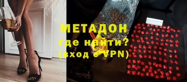 ешки Алексеевка
