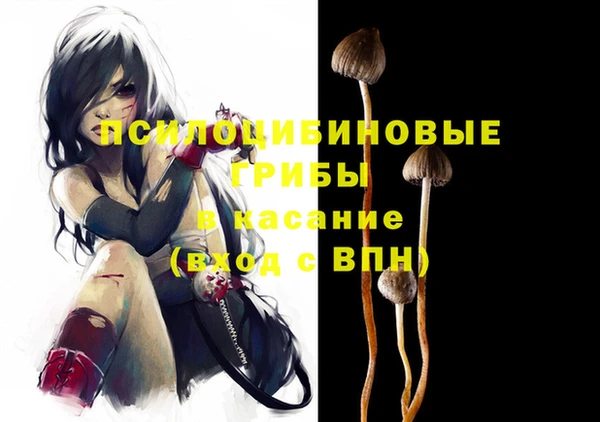 гашишное масло Алзамай