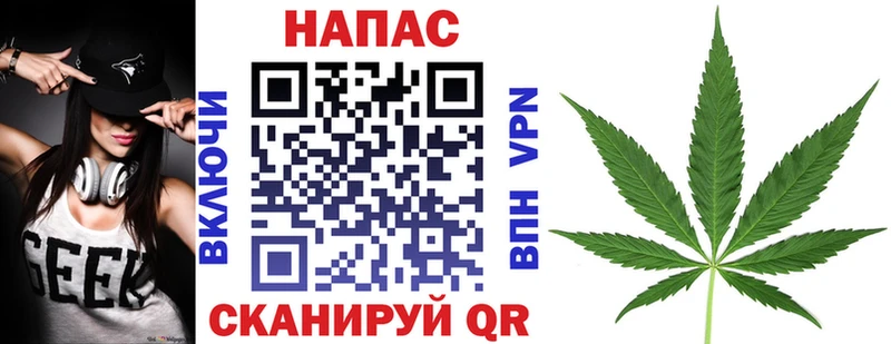 блэк спрут как войти Александровское МАРИХУАНА OG Kush